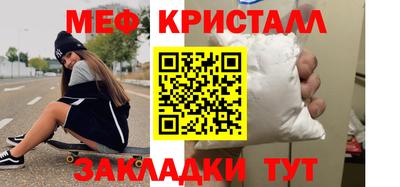 хмурый Будённовск