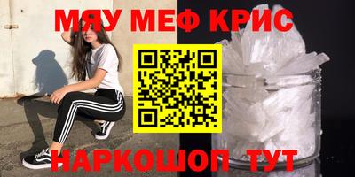 хмурый Будённовск
