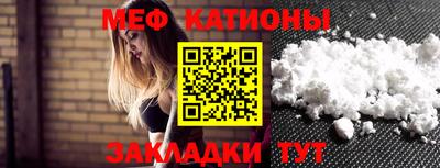 хмурый Будённовск