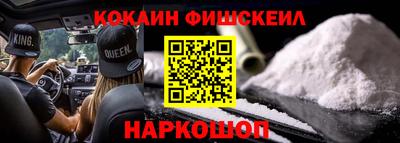 хмурый Будённовск