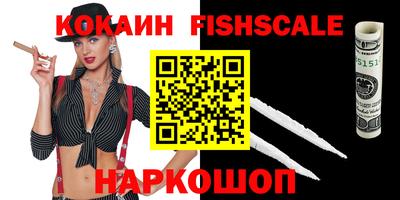 соль ск Бугуруслан