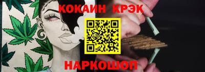 хмурый Будённовск