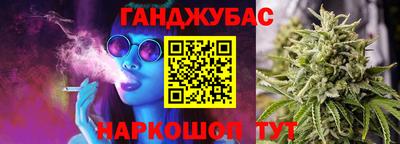 хмурый Будённовск
