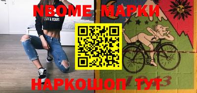 хмурый Будённовск