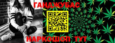 соль ск Бугуруслан