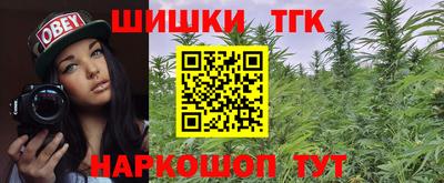 хмурый Будённовск