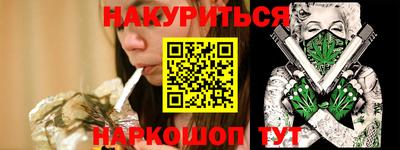 хмурый Будённовск