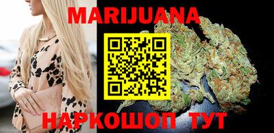 молекула духа Бузулук