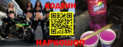 хмурый Будённовск