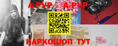 хмурый Будённовск