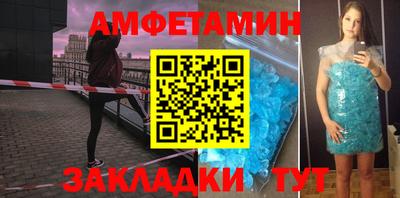 хмурый Будённовск