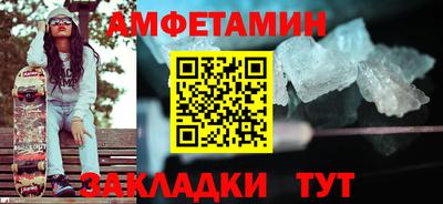 хмурый Будённовск