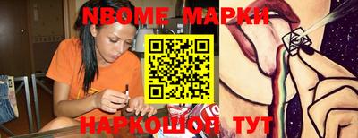 хмурый Будённовск