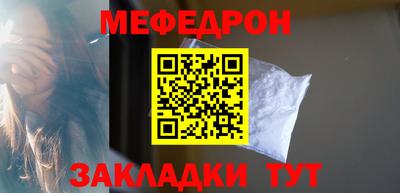 хмурый Будённовск